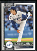 2026 Topps #90 Yoshinobu Yamamoto