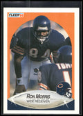 1990 Fleer #297 Ron Morris