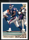 1992 Upper Deck #366 Rodney Hampton
