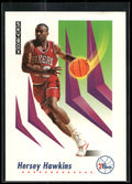 1991-92 SkyBox #216 Hersey Hawkins