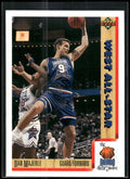 1991-92 Upper Deck #475 Dan Majerle