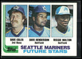 1982 Topps #711 (Dave Edler / Dave Henderson / Reggie Walton)