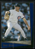 1993 Select Rookie & Traded #25T Randy Myers