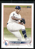 2022 Topps #299 Julio Urias