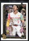 2025 Topps #125 Jackson Merrill