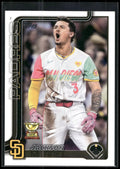 2025 Topps #125 Jackson Merrill