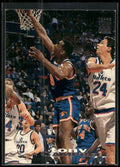 1993-94 Stadium Club #58 Tony Campbell