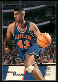 1993-94 Stadium Club #7 Brad Daugherty