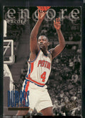 1995-96 Ultra #307 Joe Dumars