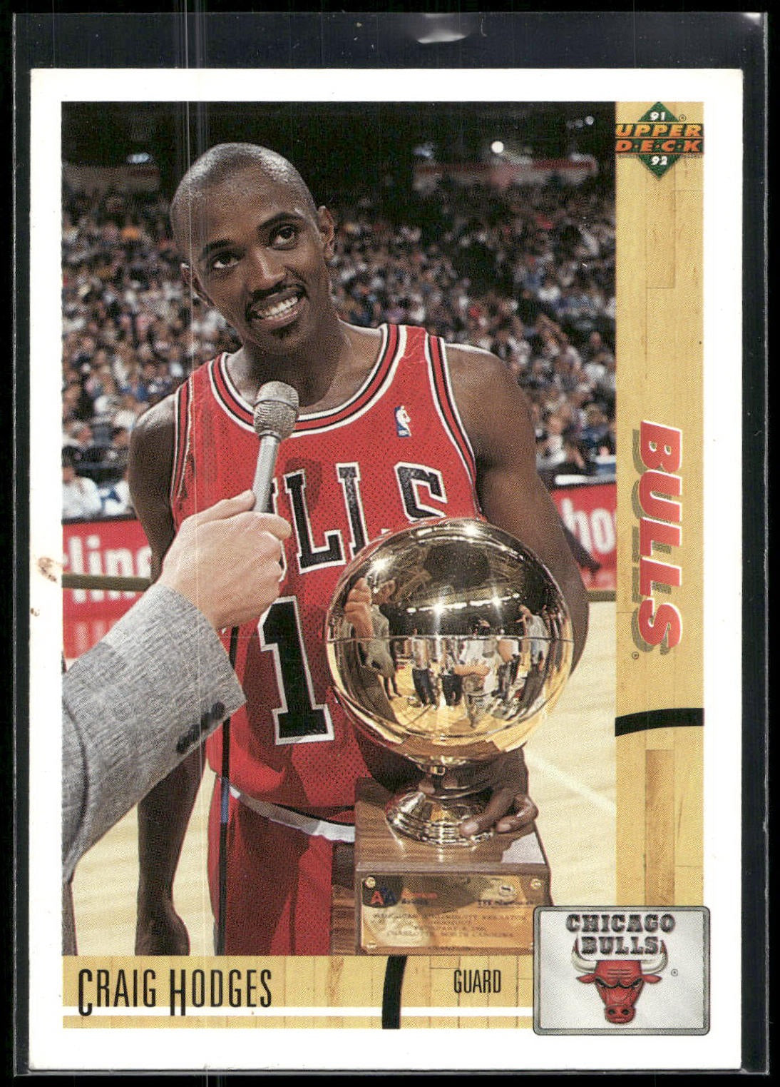 1991-92 Upper Deck #148 Craig Hodges