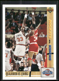 1991-92 Upper Deck #33 Olajuwon vs. Ewing