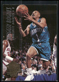 1994-95 Ultra #18 Muggsy Bogues