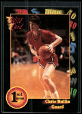 1991-92 Wild Card #13b Chris Mullin