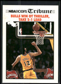 1991-92 Hoops #540 Bulls Win OT Thriller, Take 2-1 Lead TRIB,