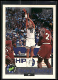 1992 Classic Draft Picks #41 Tracy Murray