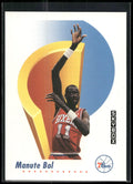 1991-92 SkyBox #212 Manute Bol