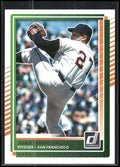 2025 Donruss #90 Juan Marichal