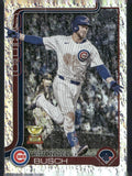 2025 Topps #263 Michael Busch Sandglitter