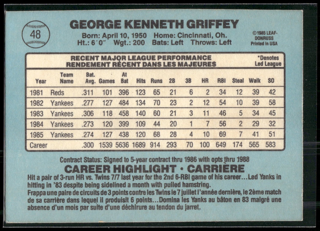 1986 Donruss #126 Ken Griffey