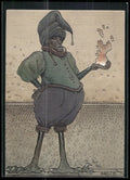 1993 Comic Images Moebius #57 Zag