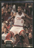 1992-93 Stadium Club #179 Danny Manning