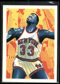 1990-91 Hoops #372 Patrick Ewing