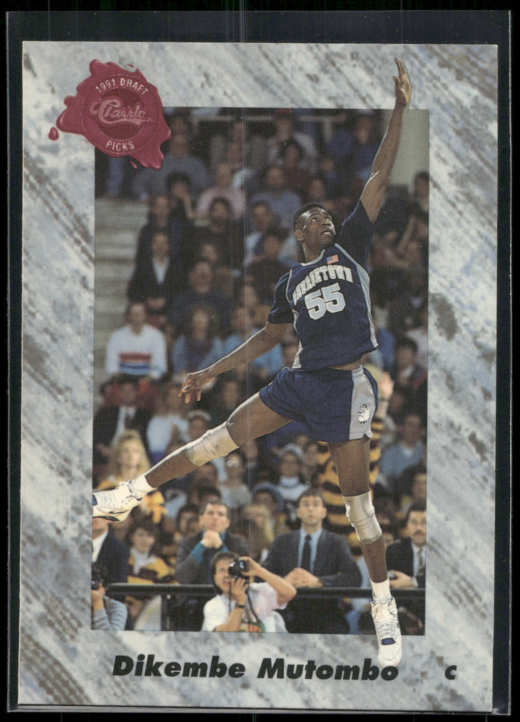 1991 Classic Four Sport #151 Dikembe Mutombo