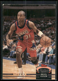 1992-93 Stadium Club #113 Brian Oliver