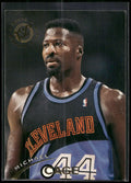 1994-95 Stadium Club #349 Michael Cage