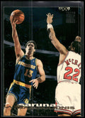 1993-94 Stadium Club #72 Sarunas Marciulionis