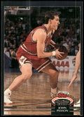 1992-93 Stadium Club #127 John Paxson