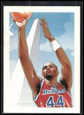 1991-92 Hoops #529 Harvey Grant