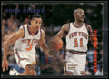 1994-95 Stadium Club #226 John Starks / Derek Harper