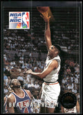 1993-94 SkyBox Premium #7 Brad Daugherty