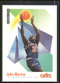 1991-92 SkyBox #51 John Morton