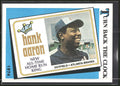 1989 Topps #663 Hank Aaron