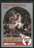 1990 Hoops Team Night Chicago Bulls #NNO Cliff Levingston