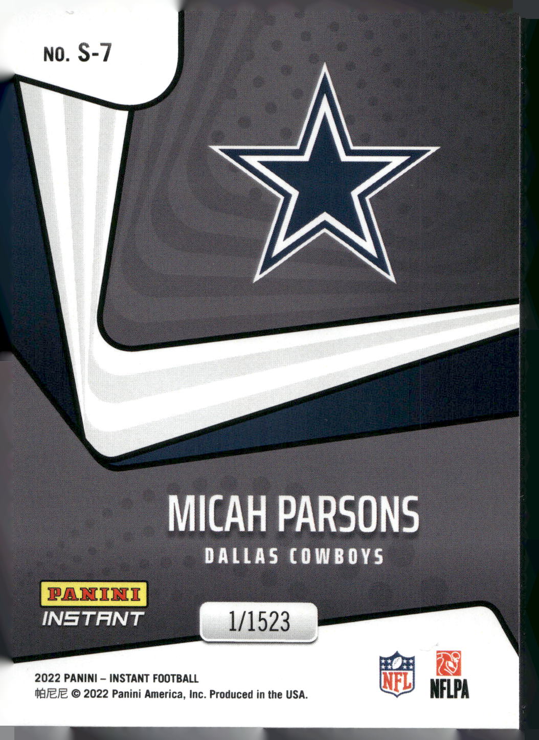 2022 Panini Instant NFL Supernova Complete 24-Card Set 1/1523
