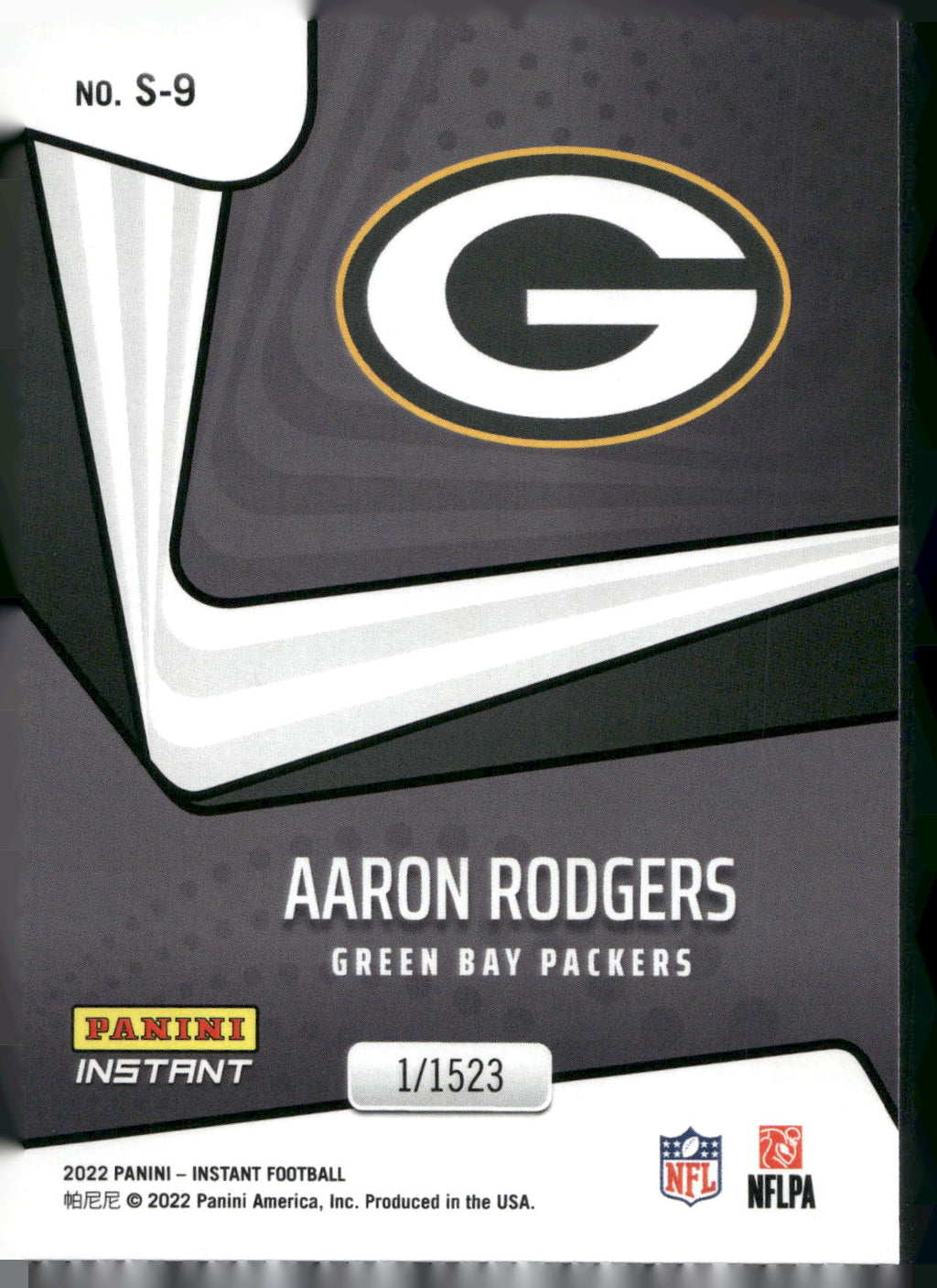 2022 Panini Instant NFL Supernova Complete 24-Card Set 1/1523