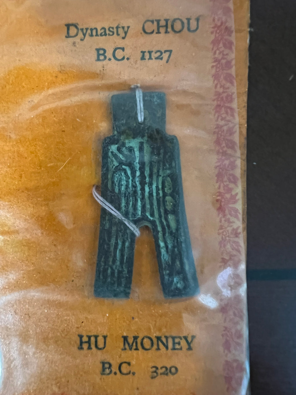 Vintage Ancient Chinese Chou Dynasty Bronze Spade Money 3pc Display Set