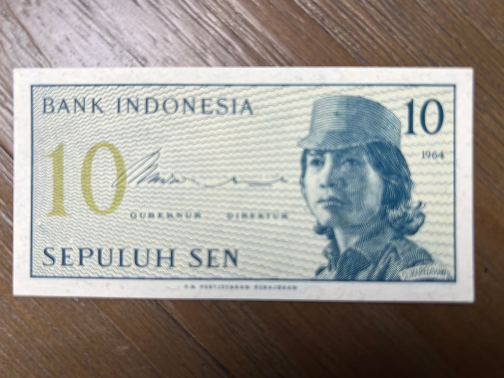 1964 Indonesia 10 Sen Banknote Bank Indonesia Sukarelawan P-92