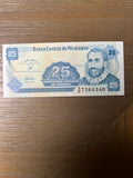 1991 Nicaragua 25 Centavos de Cordoba Banknote Pick 170a