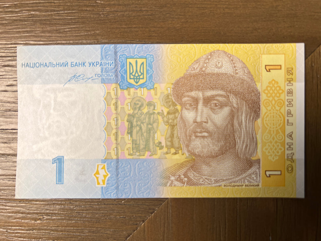 2014 Ukraine 1 Hryvnia Banknote Pick 116Ac Volodymyr the Great