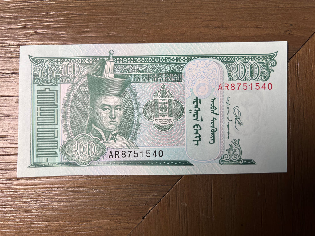 2020 Mongolia 10 Togrog Banknote Pick 62k Mongolbank Sukhbaatar