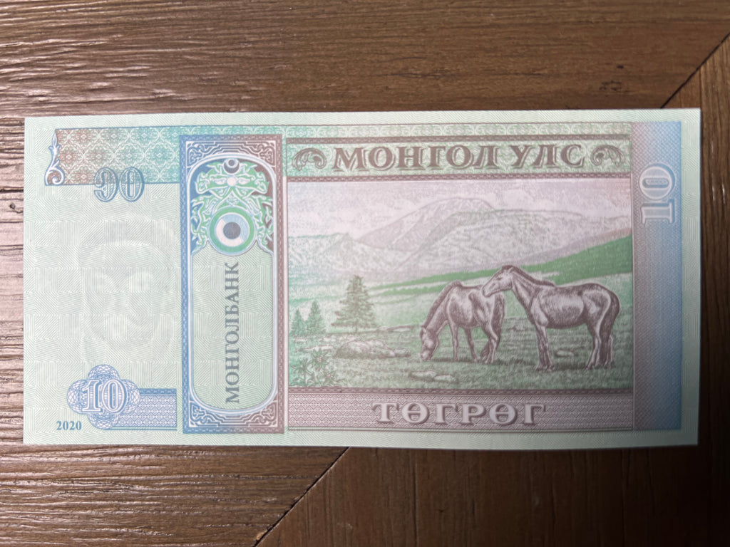 2020 Mongolia 10 Togrog Banknote Pick 62k Mongolbank Sukhbaatar