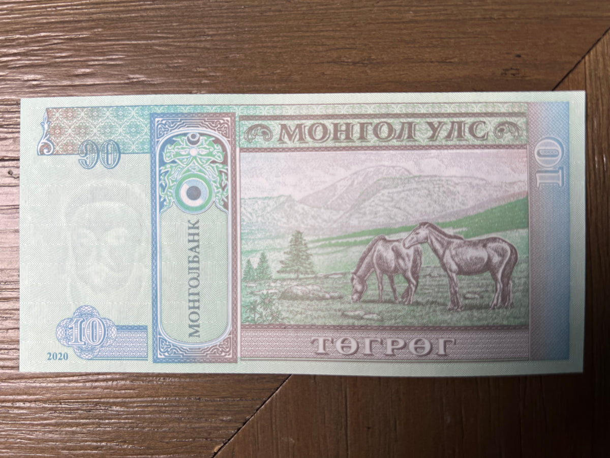 2020 Mongolia 10 Togrog Banknote Pick 62k Mongolbank Sukhbaatar