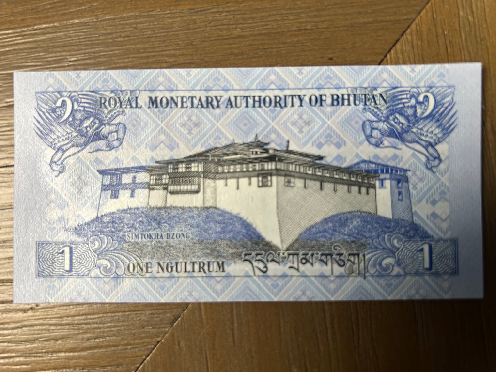 2013 Bhutan 1 Ngultrum Banknote Pick 35 Royal Monetary Simtokha Dzong