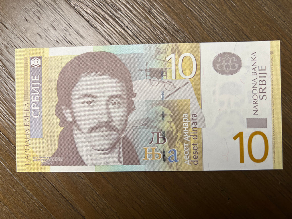 2013 Serbia 10 Dinara Banknote Vuk Karadžić Currency Note
