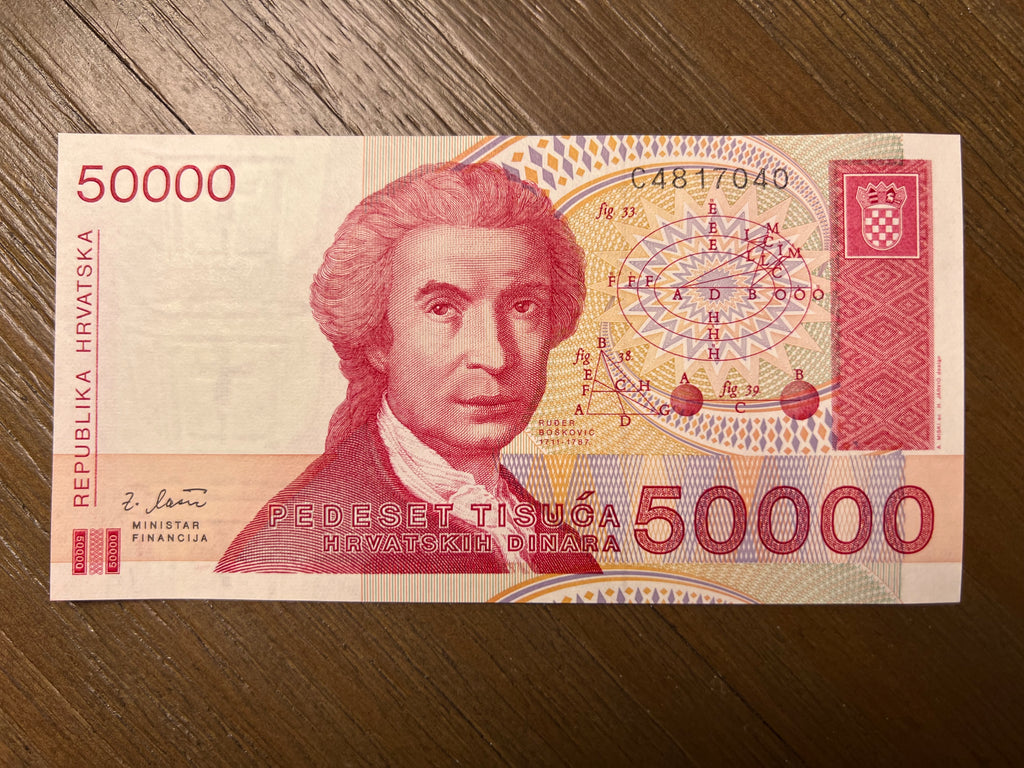 1993 Croatia 50000 Dinara Banknote Ruđer Bošković History Note P-26