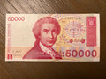1993 Croatia 50000 Dinara Banknote Ruđer Bošković History Note P-26